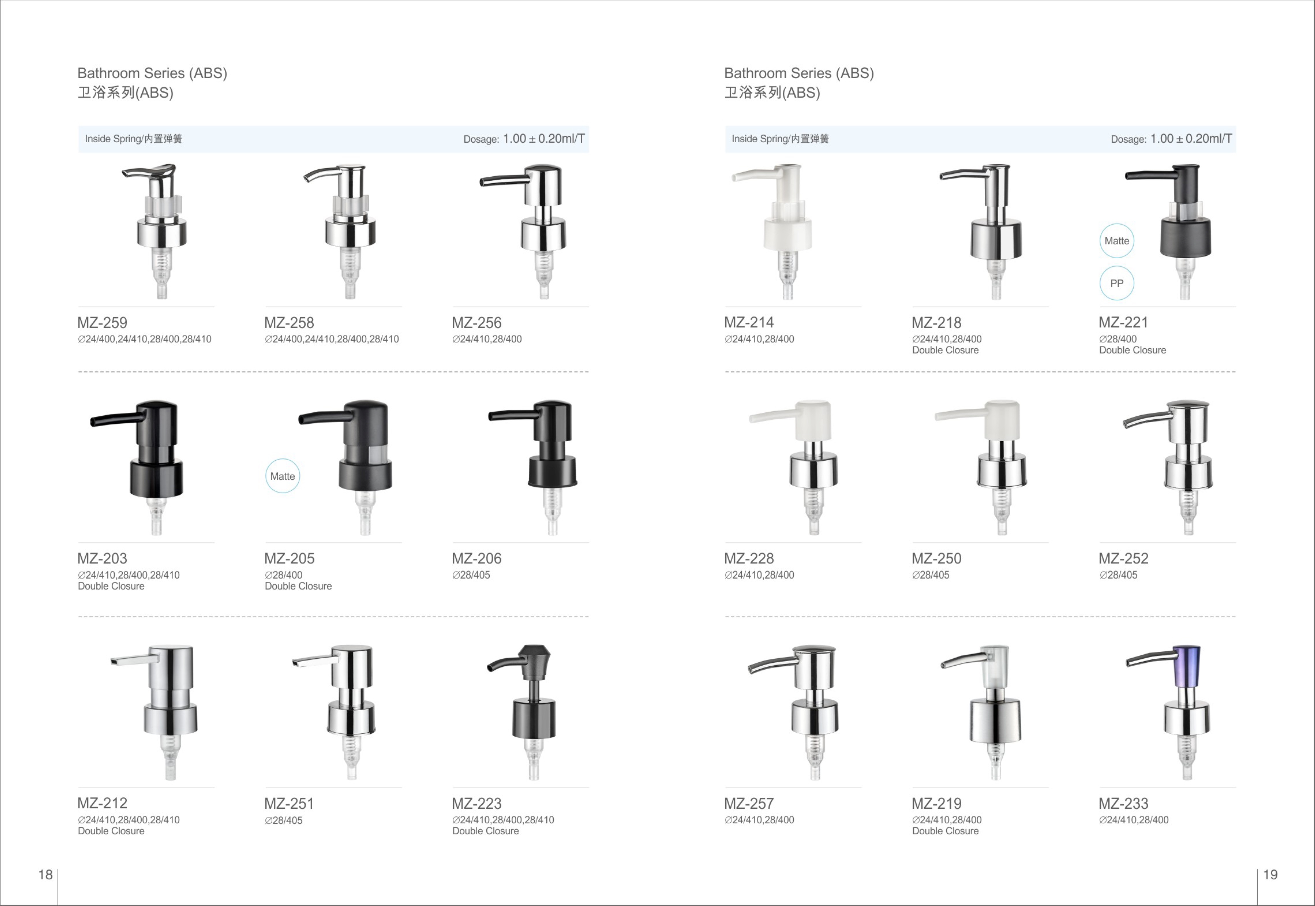 意博-姚艳 目录册-4.jpg Alternative product 1