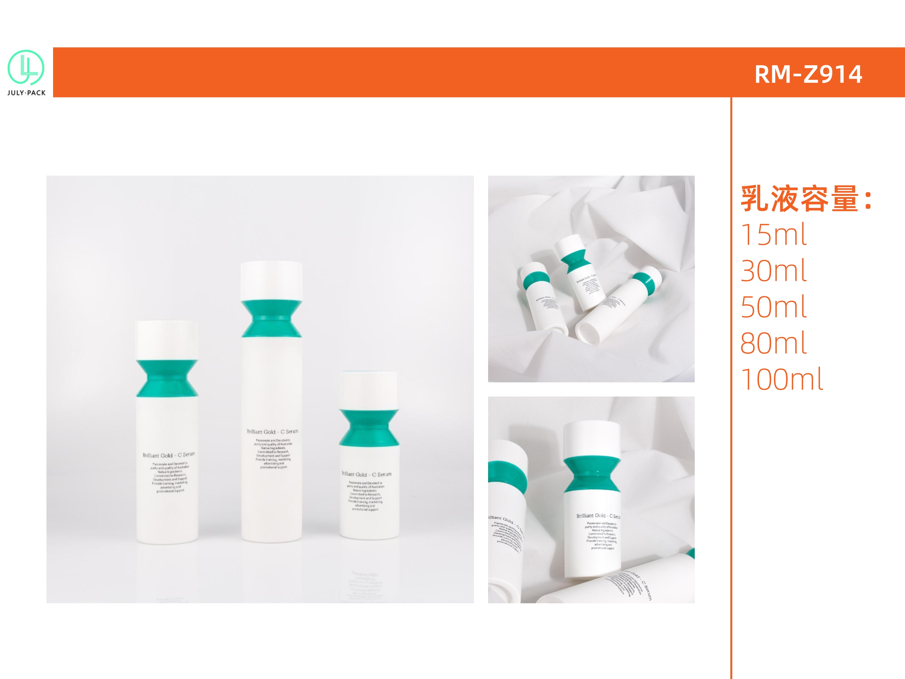 Alternative product 1