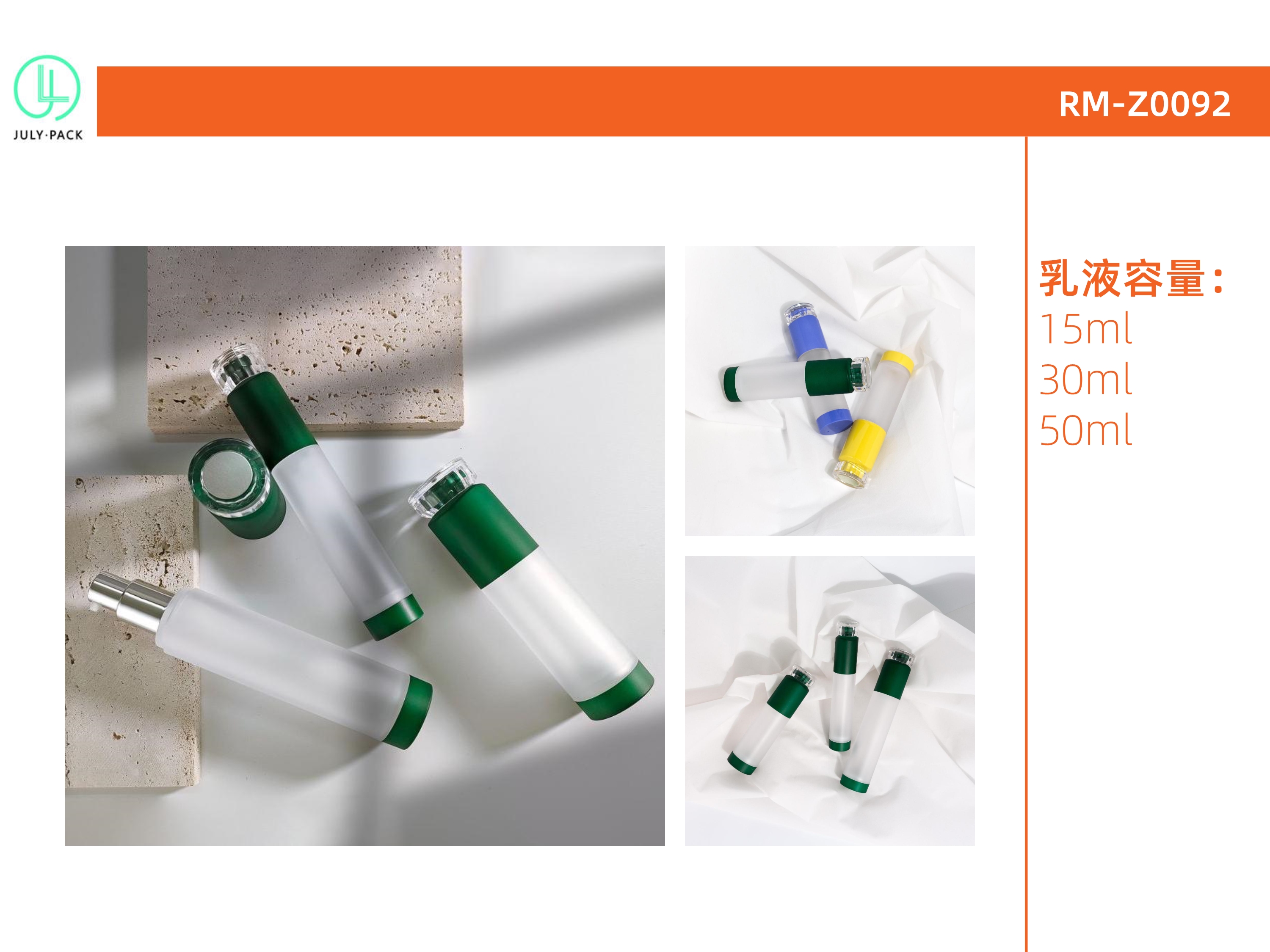 Alternative product 1