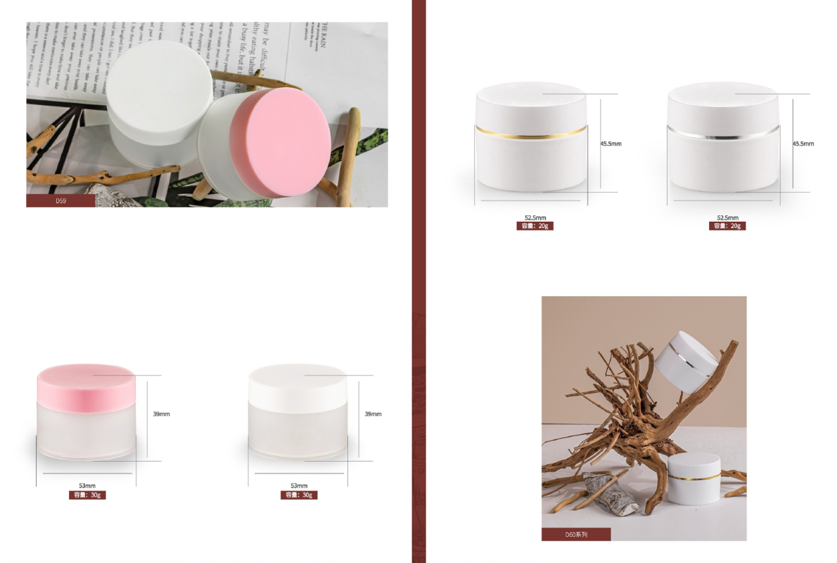 Alternative product 3