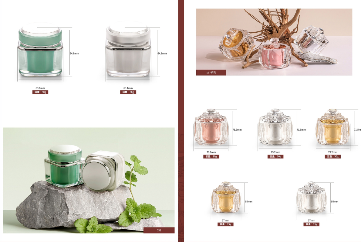 Alternative product 8