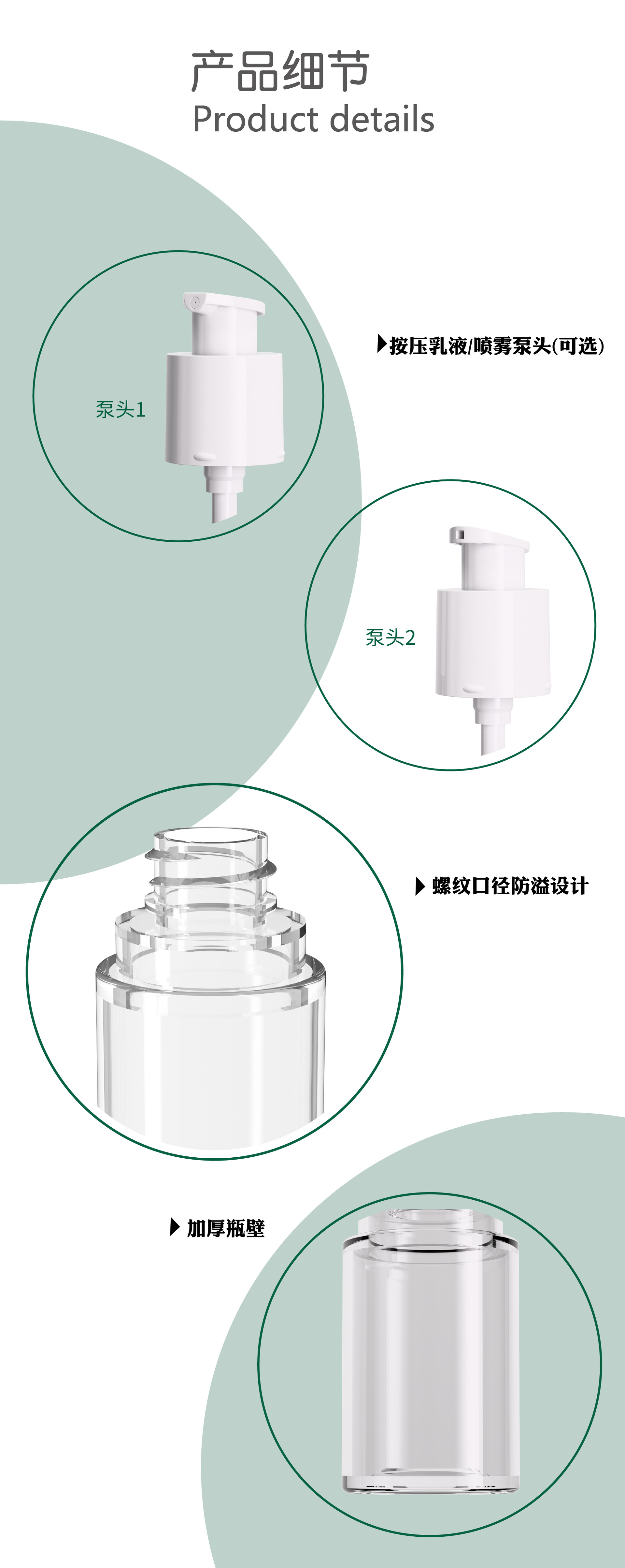 25-5.jpg Product image 4